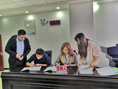 集團(tuán)安徽淮北教育小鎮(zhèn)項(xiàng)目首批1016畝土地成功摘牌
