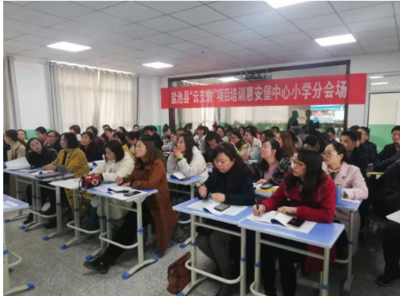 搭建“云”端教育公益生態(tài) 掌門1對(duì)1“云支教”教育扶貧項(xiàng)目觸達(dá)千里