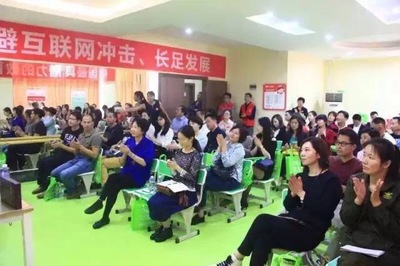 貝爾安親品牌說(shuō)明會(huì)-深圳站圓滿落幕貝爾安親品牌說(shuō)明會(huì)-深圳站圓滿落幕|貝爾安親課后托育|臺(tái)灣安親班加盟|臺(tái)灣托管班加盟|臺(tái)灣學(xué)生托管中心加盟|加盟投資|寒假托管|中國(guó)最好的小學(xué)生托管中心