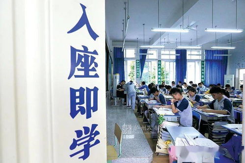 不得給家長(zhǎng)布置作業(yè) 不得讓家長(zhǎng)代批作業(yè) 瀘州市教體局出新規(guī)了
